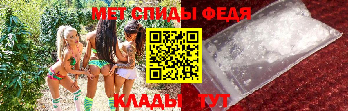 Гашиш  COCAIN  Нижний Новгород  MDMA  Меф МЯУ МЯУ кристаллы  МАРИХУАНА  А ПВП СОЛЬ кристаллы 