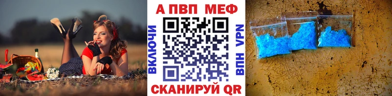 мориарти как зайти  Нижний Новгород  APVP СК КРИС 