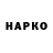 МЕТАДОН VHQ Steve Msk
