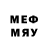 МДМА VHQ may dol