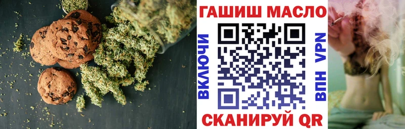 кракен зеркало Нижний Новгород мориарти Telegram Canna-Cookies конопля