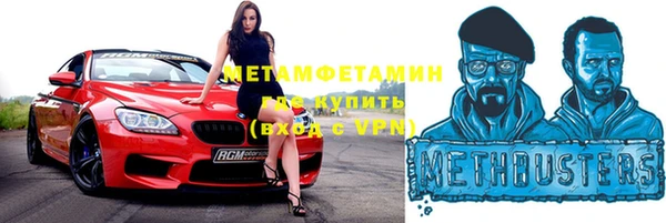 mdma Лихославль