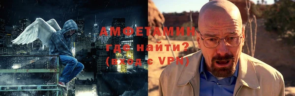 эйфоретик Липки