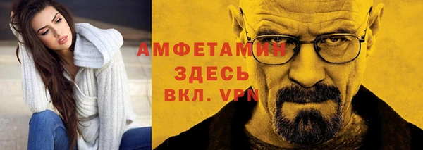 mdma Лихославль
