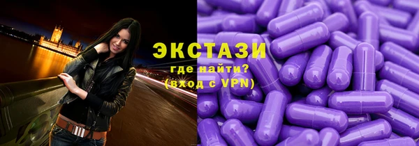 тгк Лиски