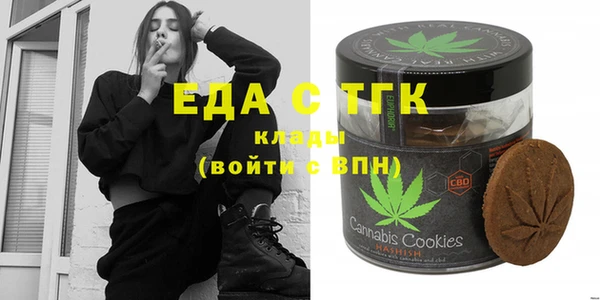 эйфоретик Липки
