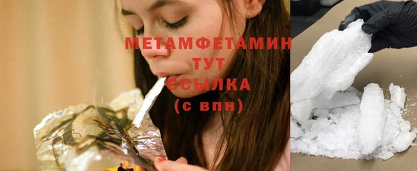 эйфоретик Липки