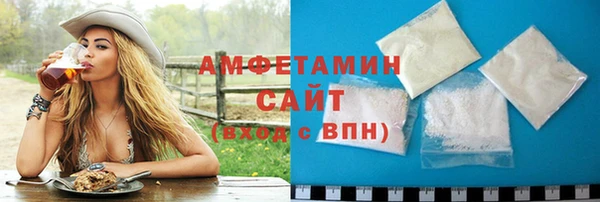 mdma Лихославль