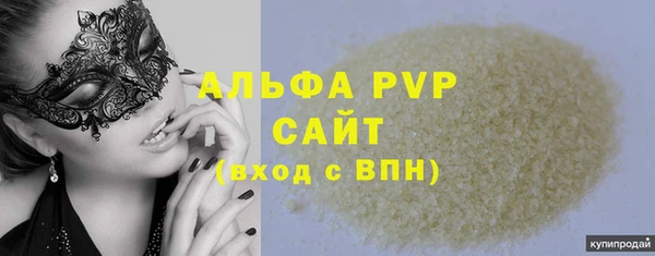 эйфоретик Липки