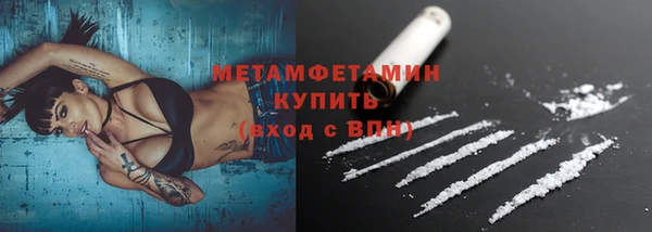эйфоретик Липки