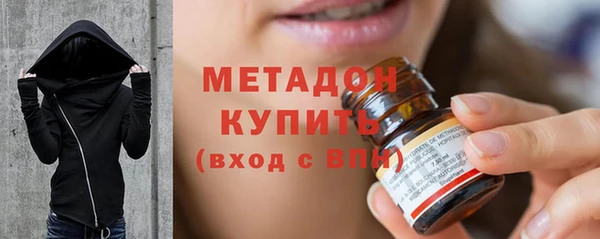тгк Лиски