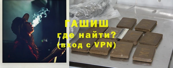 mdma Лихославль