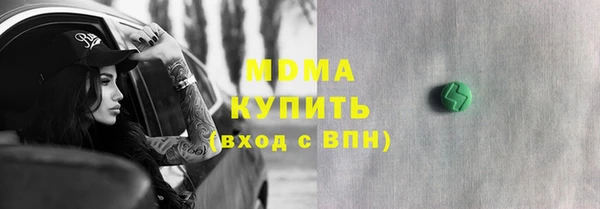 тгк Лиски
