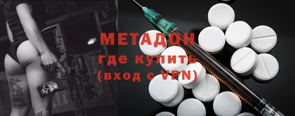 тгк Лиски