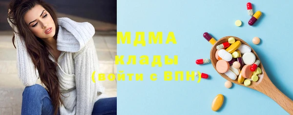 mdma Лихославль