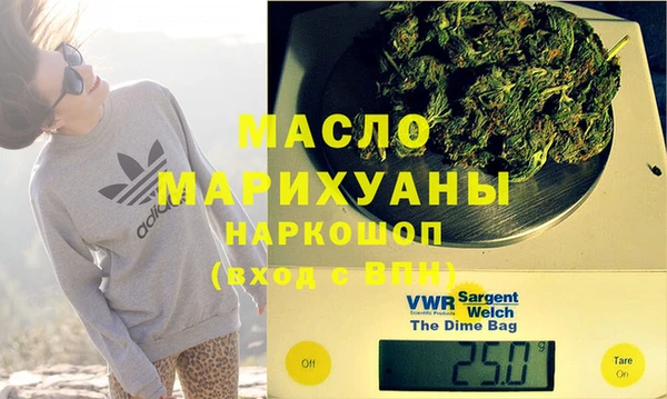 эйфоретик Липки