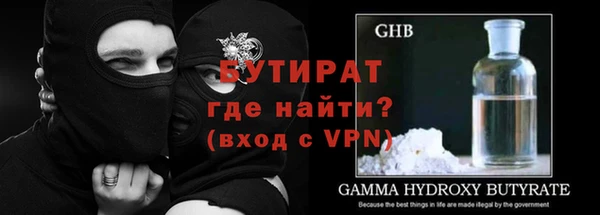 mdma Лихославль