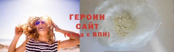 эйфоретик Липки