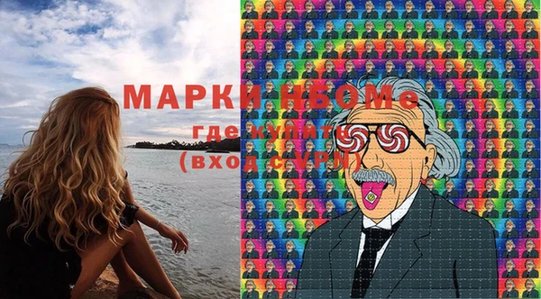 тгк Лиски