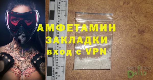 тгк Лиски
