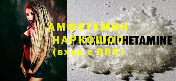 тгк Лиски