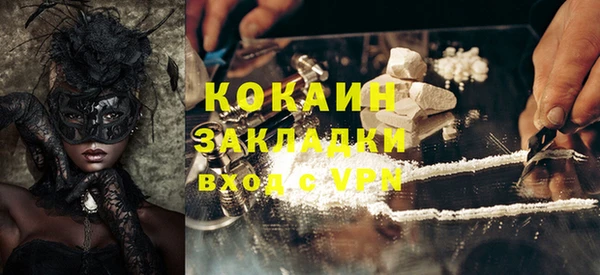 a pvp Медногорск