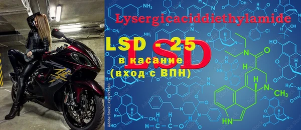 mdma Лихославль