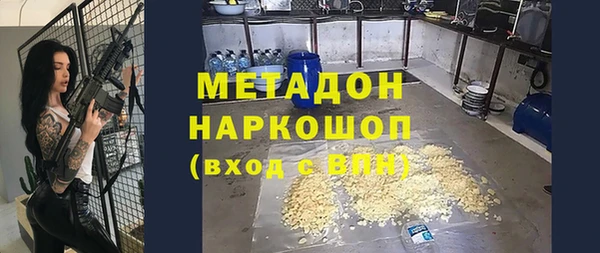 эйфоретик Липки