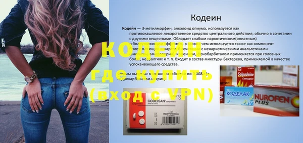 mdma Лихославль