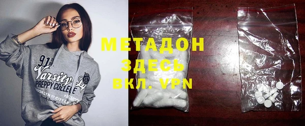не бодяженный Бородино