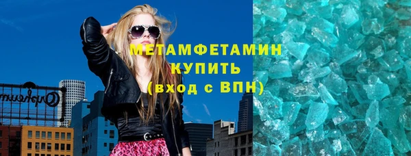 тгк Лиски
