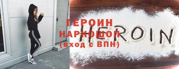 эйфоретик Липки