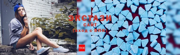 эйфоретик Липки