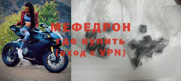 mdma Лихославль