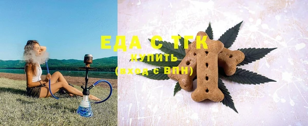 тгк Лиски