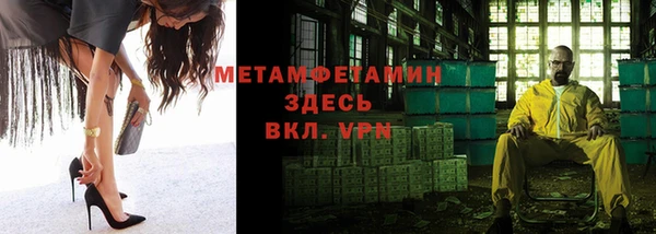 mdma Лихославль