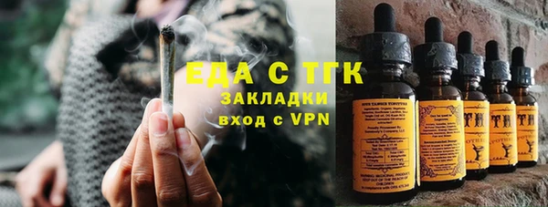 ПСИЛОЦИБИНОВЫЕ ГРИБЫ Михайлов