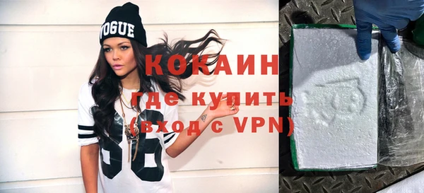 эйфоретик Липки