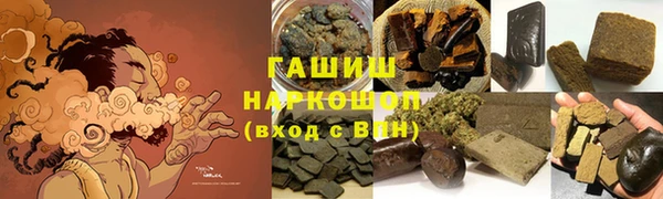эйфоретик Липки