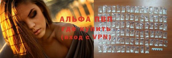 тгк Лиски