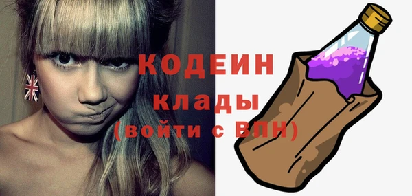 mdma Лихославль