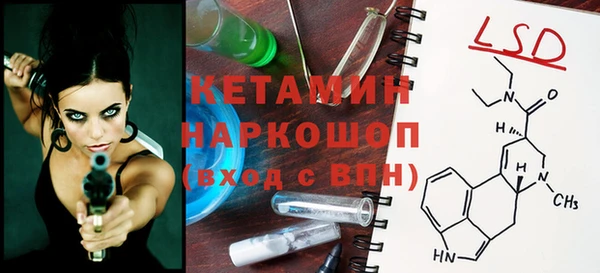 mdma Лихославль
