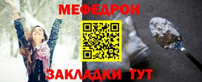 ПСИЛОЦИБИНОВЫЕ ГРИБЫ Балаково