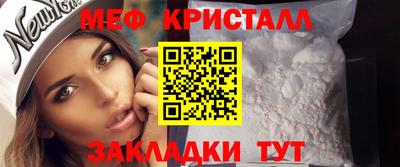 экстази Донской