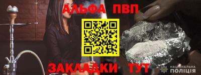 экстази Донской