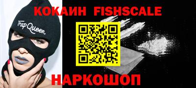 экстази Донской