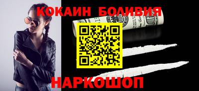 apvp Донецк