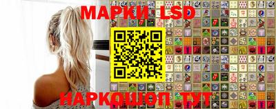 apvp Донецк