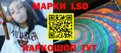 экстази Донской
