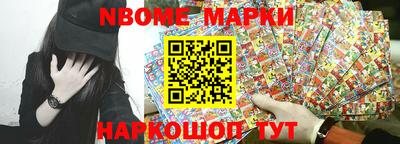 экстази Донской